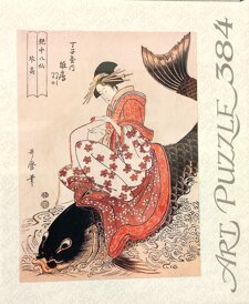 gheisha .jpeg gheisha .jpeg