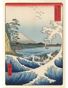 12-a3040-ruzzle-1000-pezzi-japan-hiroshige-onde-i.jpeg 12-a3040-ruzzle-1000-pezzi-japan-hiroshige-onde-i.jpeg