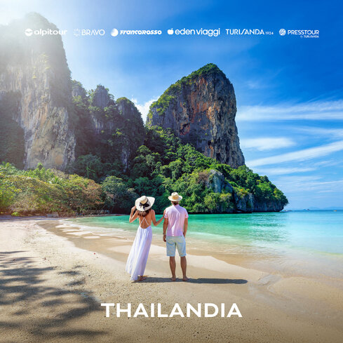 20251117-aw-thailandia-img-s.jpeg 20251117-aw-thailandia-img-s.jpeg