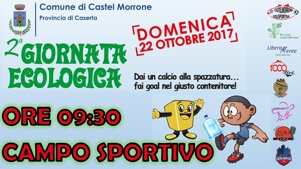 e4c9537f-815a-42f3-938e-d5f213b432e6