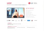 uh5f-monitor-signage-ultra-hd-smart-webos-41