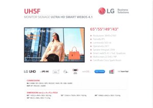 uh5f-monitor-signage-ultra-hd-smart-webos-41