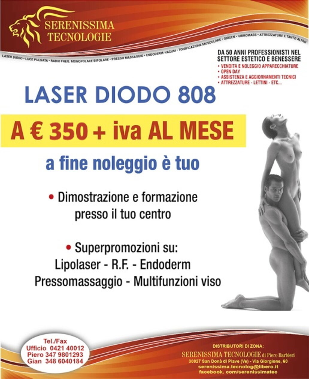 df24a561-3798-4318-b608-8a691e3078b1