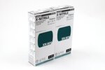 chemo-examination-gloves-manual-x-nitrile-extra-protection-long-cuff-no-sterile