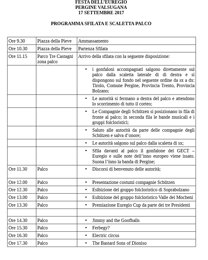 874da27b-1aca-464f-b2fc-200f77f532ff 874da27b-1aca-464f-b2fc-200f77f532ff