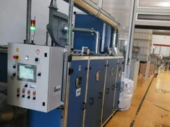 71caa2a6-de86-44a0-85c4-cb26f5bf2147