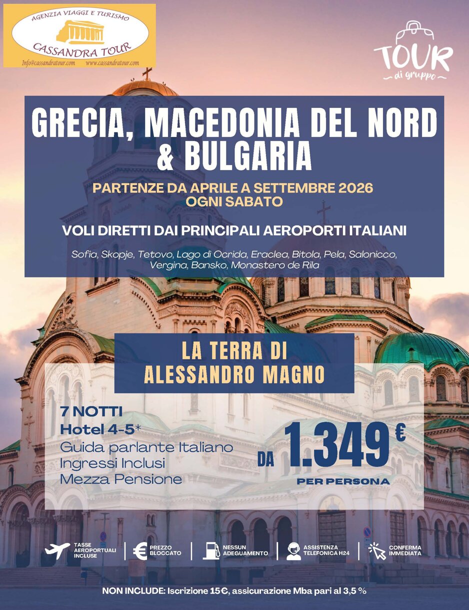 tour-grecia-macedonia-del-nord-e-bulgaria-summer-26.jpeg