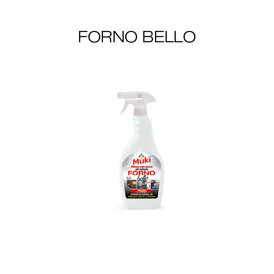 alleato ideale per rimuovere senza fatica grasso incrostato e residui di cibo da forni e griglie. alleato ideale per rimuovere senza fatica grasso incrostato e residui di cibo da forni e griglie.