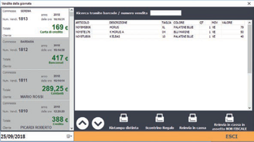 2d321d95-ac6c-4dcc-b815-53e4229dadb3