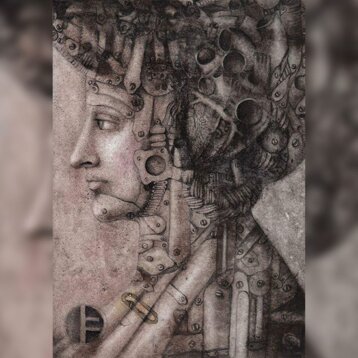 0d384d6d-3ead-4990-9842-4dd1c420f69f