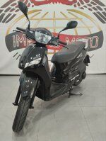 pegeout-tweet-200i-2024-km-6905-km