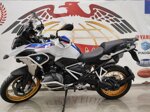 r-1250-gs-hp-2019-km-47550