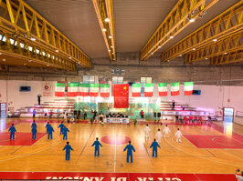 83df0193-431b-4943-8266-1f74a8b854ef