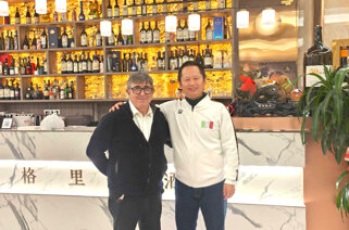 0b6ea405-5982-4ce7-ae1b-aec1bd770706 0b6ea405-5982-4ce7-ae1b-aec1bd770706