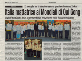 8708ddea-568f-4d7f-ba29-3fffac5152a9