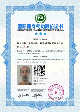 16a267dc-7f47-420f-abcd-a7ce436eeb9e