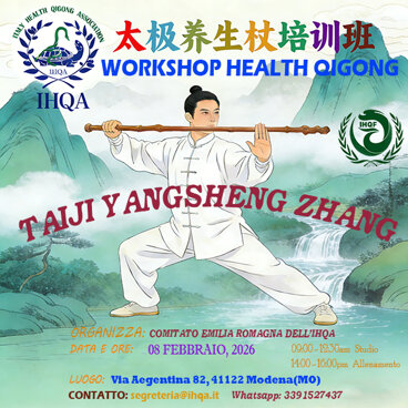 tjysz 06022026.jpeg tjysz 06022026.jpeg