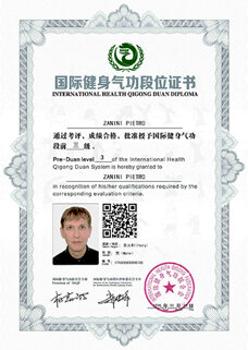 pietro zanini.jpeg pietro zanini.jpeg