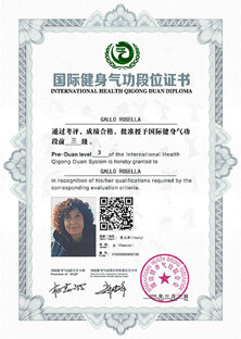 rosella gallo.jpeg rosella gallo.jpeg