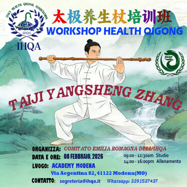 tjysz 06022026.jpeg tjysz 06022026.jpeg