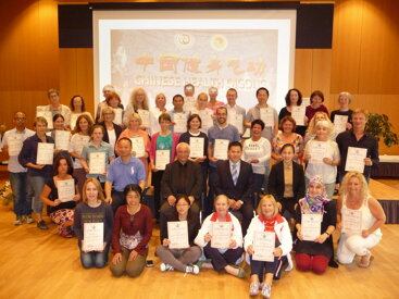 034283a7-f303-4761-8116-9b10c723e993