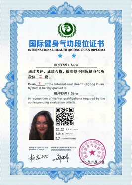 1a9ebfea-1f93-4cef-ad96-119320eb1e40