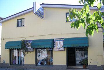 spinogatti-negozio-pescara.jpeg spinogatti-negozio-pescara.jpeg