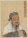 6dd3596d-a050-4a40-8812-c4a5b8f2d717