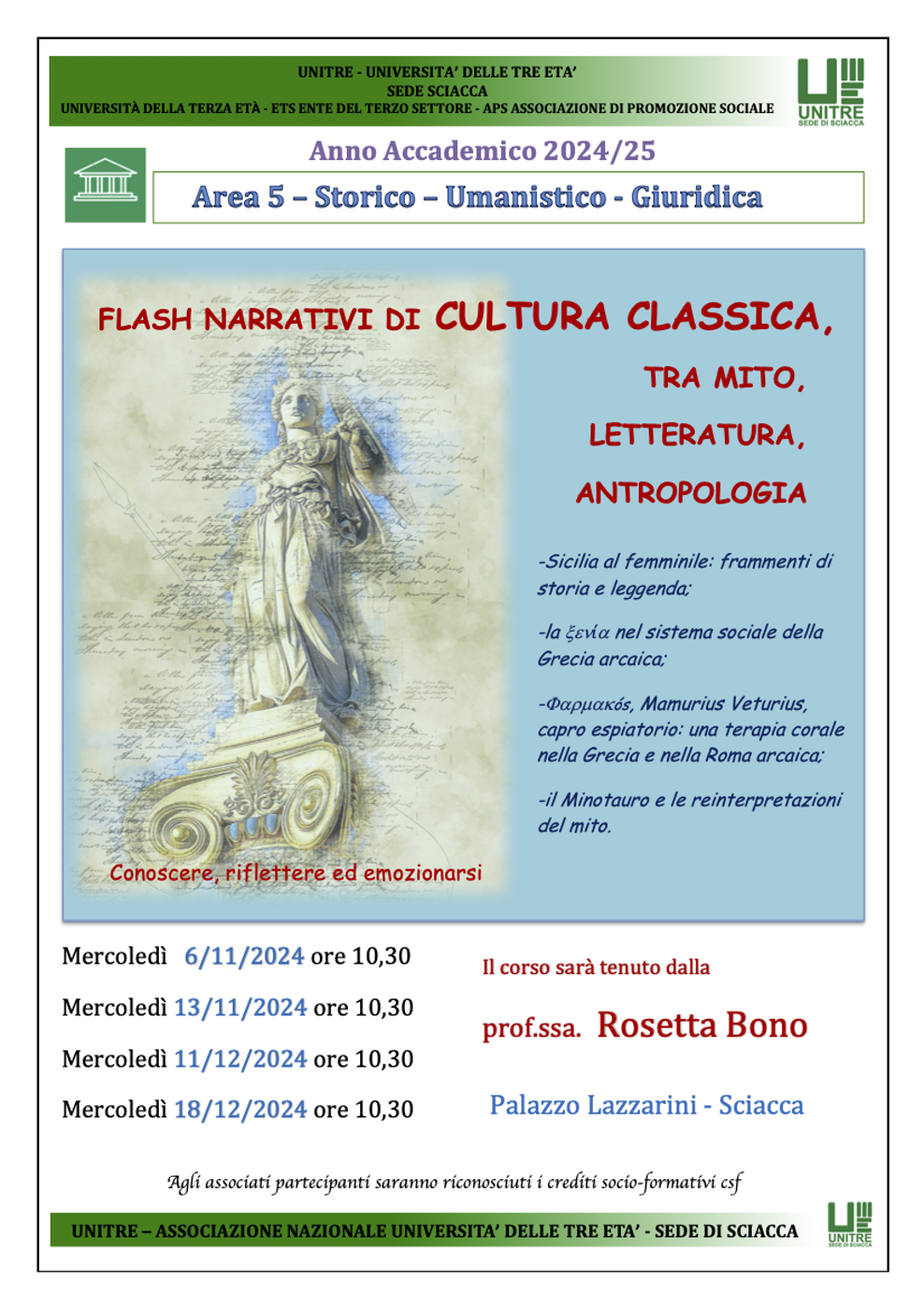 854a7ae6-3a30-4a4c-b3f4-b82366b28e09