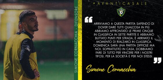 8696f607-123d-47f9-8c58-7c4ad94ecaf5