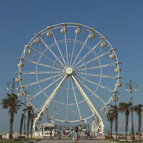 Cesenatico Romagna