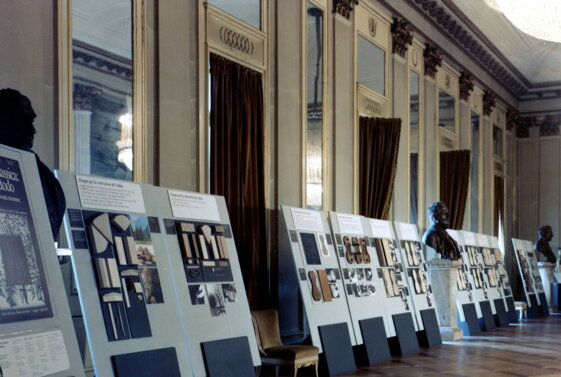 2a6a91a8-bc9d-4771-ade6-6ba65480f513