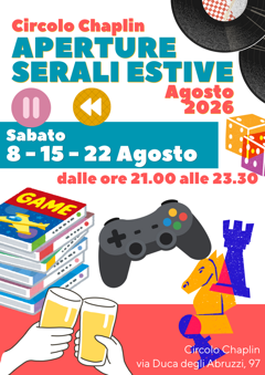 serate serate