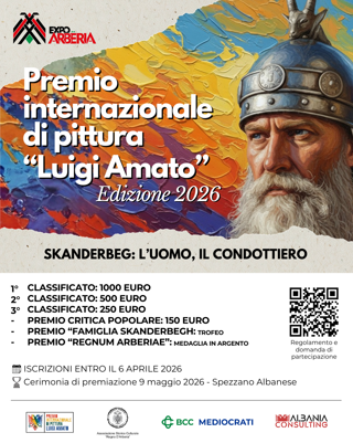 premio di pittura luigi amato 2026