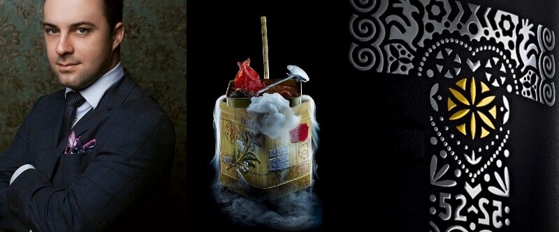 Marian Beke - The Gibson - London