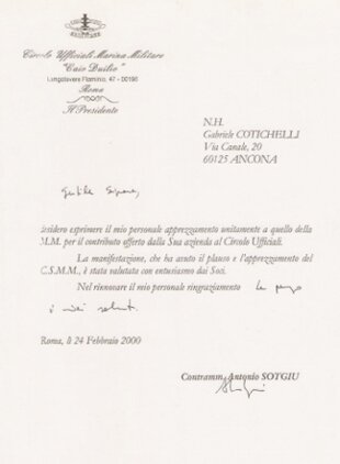 ea5e5580-fddf-4914-be84-574390bb3cd9 ea5e5580-fddf-4914-be84-574390bb3cd9