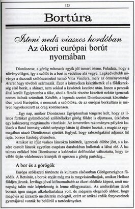 8ca8f02d-f150-44d0-81f5-ea08767dd51b 8ca8f02d-f150-44d0-81f5-ea08767dd51b