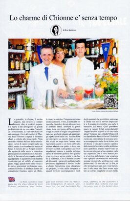 ecf0b8d6-be1b-481d-8c00-2cf267f28ed7 ecf0b8d6-be1b-481d-8c00-2cf267f28ed7