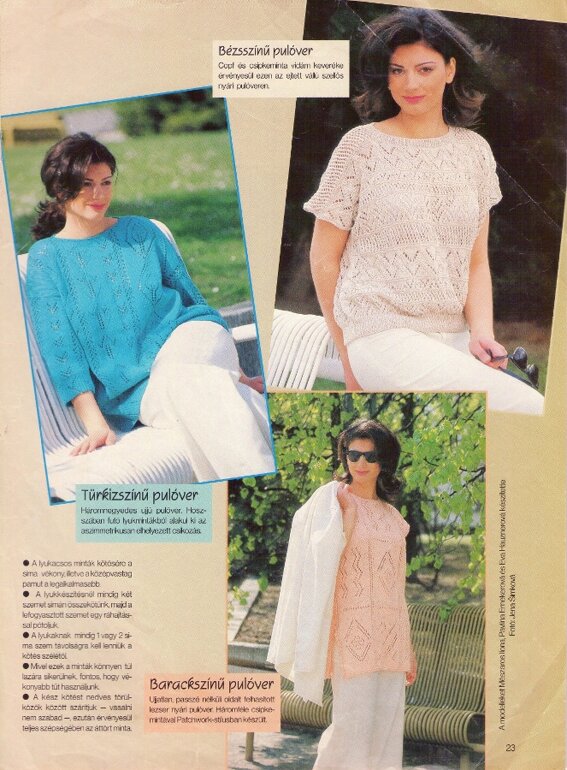 544c9a6c-1ec2-47e8-9940-9ad0ca6f4208 544c9a6c-1ec2-47e8-9940-9ad0ca6f4208