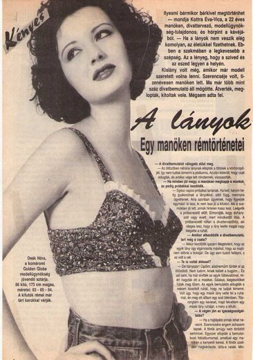 e700e78c-fa1c-4d6e-aefe-faa4c8279c89 e700e78c-fa1c-4d6e-aefe-faa4c8279c89