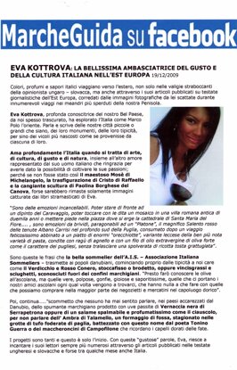 b455635d-f959-4fa8-9c72-6c1f97a6e294