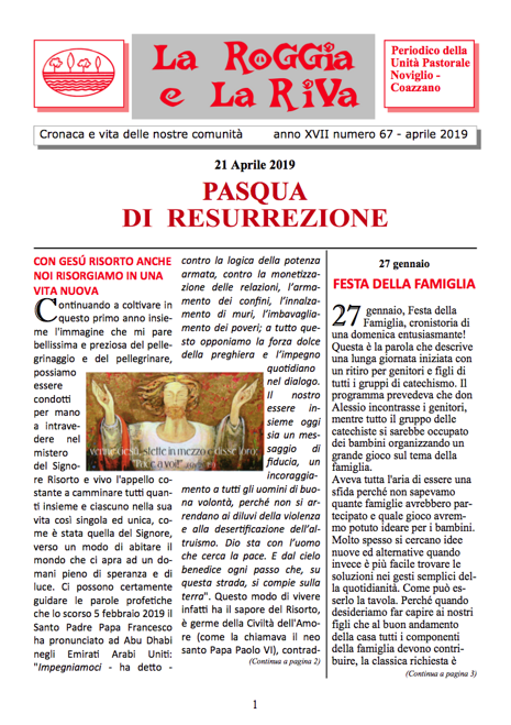 5a4e307f-9409-4221-a3ab-89733291824d