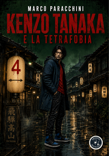 kt cover libro 2 (2)