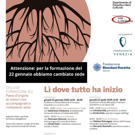 logo officinerema_nero orizzontale.jpeg