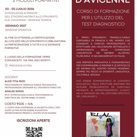 rileggere%20il%20margine%20come%20spazio%20collettivo%20e%20plurale