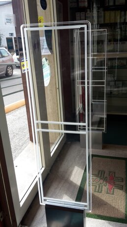 0445599d-738f-49a3-9dcd-a19636db61a3