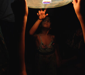 eyJpdCI6IiJ9 eyJpdCI6IiJ9