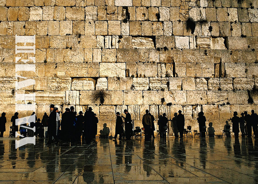 gerusalemwesternwall