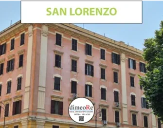 san lorenzo
