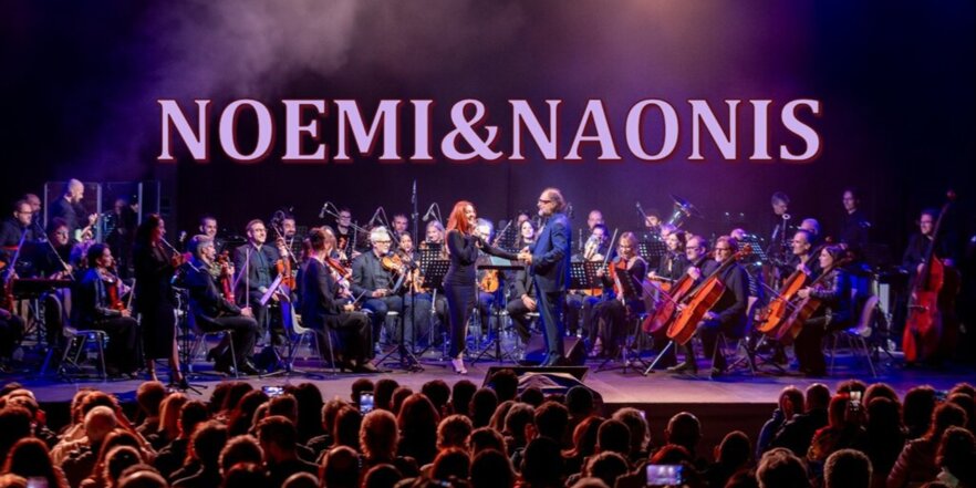 Noemi&Naonis 2025.jpeg Noemi&Naonis 2025.jpeg